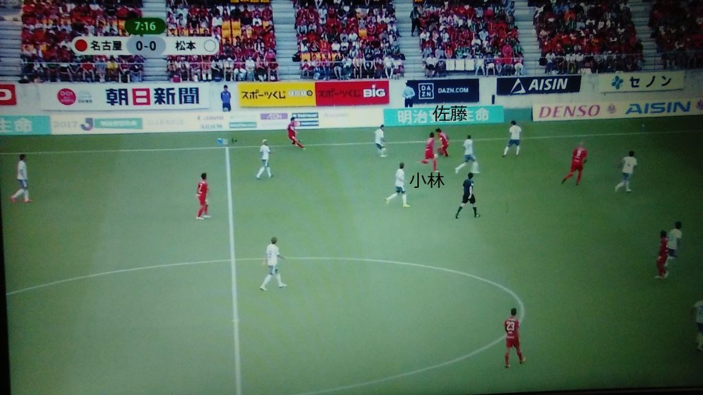 2017_27節_vs松本_7分_松本のDF (4)